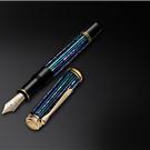 pelikan_fountain_pen_complete.jpg